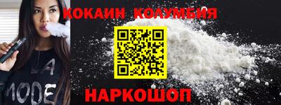 мефедрон мука Донской