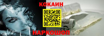 apvp Дубна