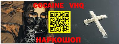 apvp Дубна
