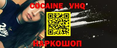 мефедрон мука Донской