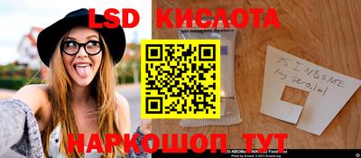 мефедрон мука Донской