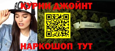 крисы Донецк