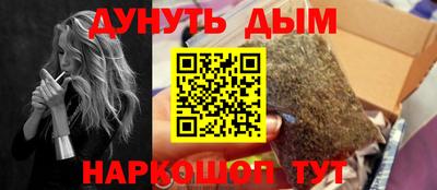 apvp Дубна