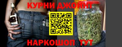 apvp Дубна