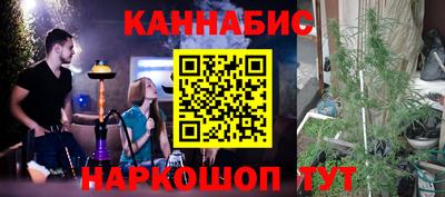 apvp Дубна
