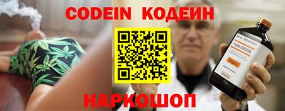 мефедрон мука Донской