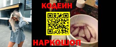крисы Донецк