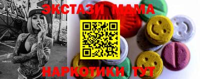 мефедрон мука Донской