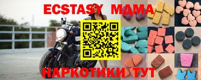 мефедрон мука Донской