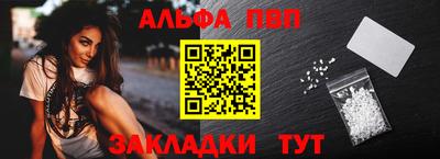 крисы Донецк