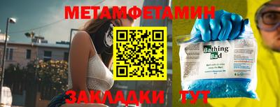 apvp Дубна