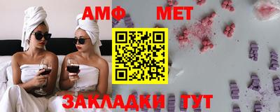 apvp Дубна
