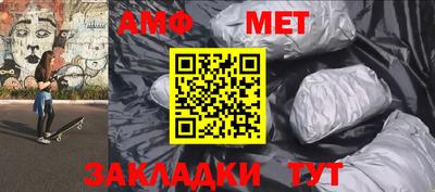 крисы Донецк