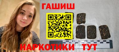 крисы Донецк
