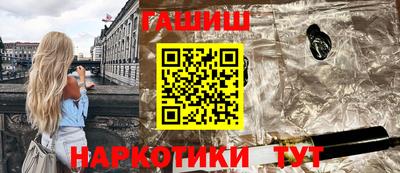 apvp Дубна