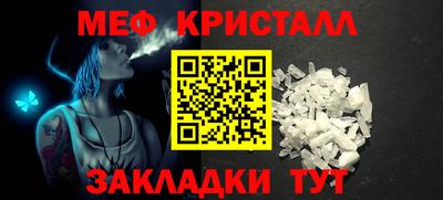 apvp Дубна