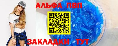 мефедрон мука Донской
